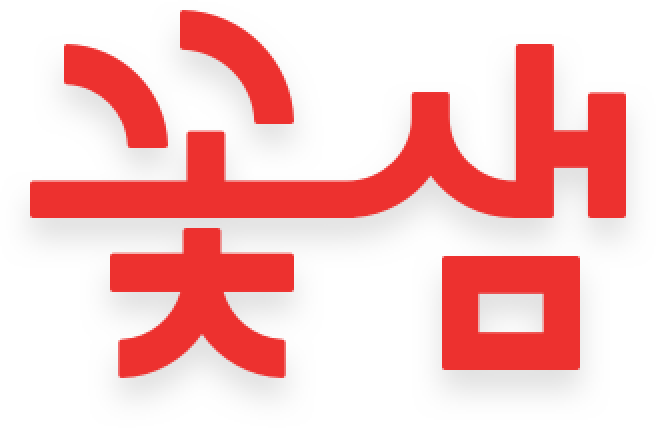 kotsam